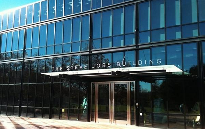 Steve Jobs Building Pixar Headquarters